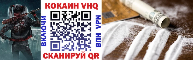 Хочу наркоту Ишимбай ГАШИШ  Cocaine  Меф  Каннабис 