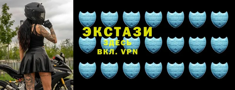 Экстази 280 MDMA  где можно купить   Ишимбай 