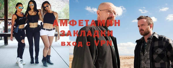 не бодяженный Нефтегорск