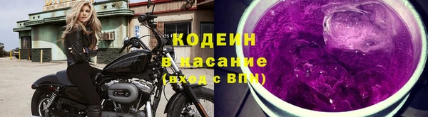 кокс Надым
