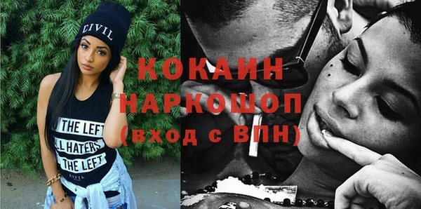 кокс Надым