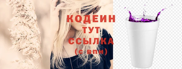 дурь Аксай