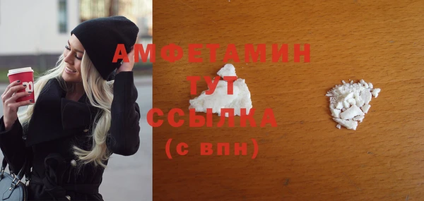 кокс Надым