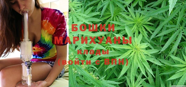 марки nbome Навашино