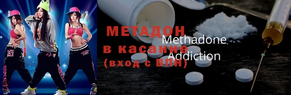 мдпв Наволоки