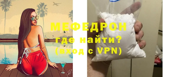 кокс Надым