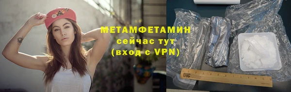не бодяженный Нефтегорск