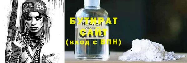 Альфа ПВП Нея