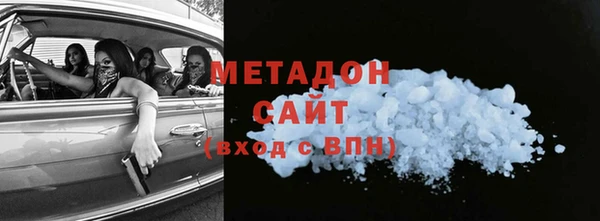 Альфа ПВП Нея