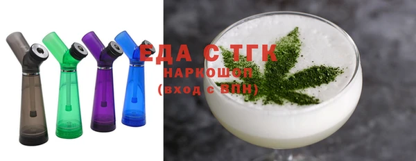 а пвп мука Алагир