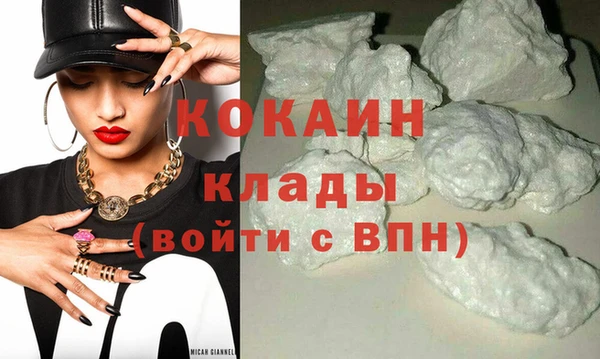 Альфа ПВП Нея