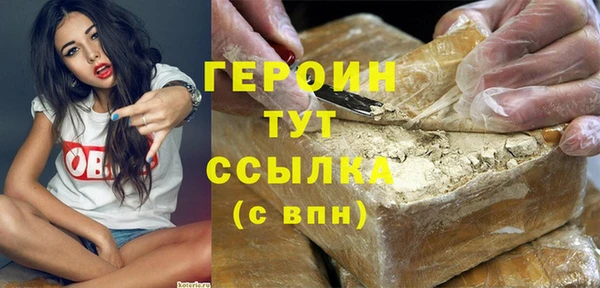 Альфа ПВП Нея