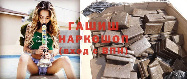 mix Новодвинск