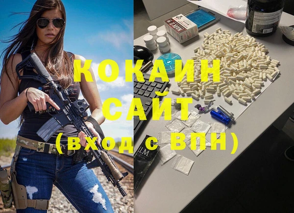 не бодяженный Нефтегорск