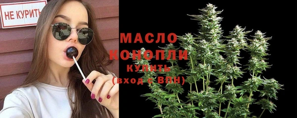Альфа ПВП Нея