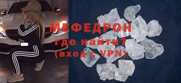 гашиш Михайлов