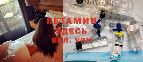 не бодяженный Нефтегорск