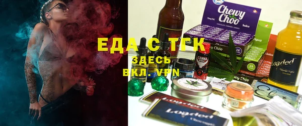 марки nbome Навашино