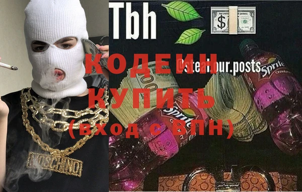 не бодяженный Нефтегорск