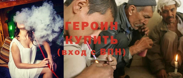 соль ск Нефтекумск