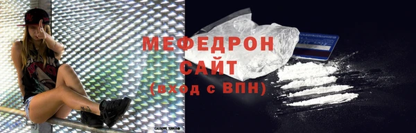 марки nbome Навашино