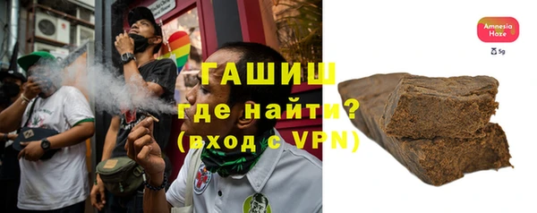 мдпв Наволоки