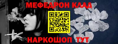 кокаин перу Гай