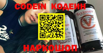 кокаин перу Гай