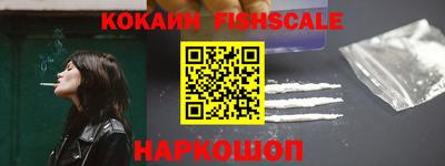 прущая мука Гатчина