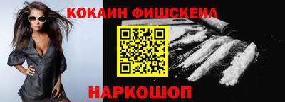 мдма Гагарин
