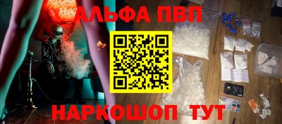 кокаин перу Гай