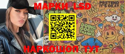 дурь Бугуруслан