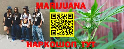 соль ск Будённовск