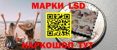 кокаин перу Гай