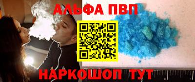 дурь Бугуруслан