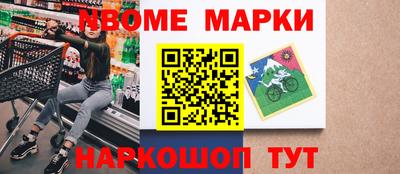 прущая мука Гатчина