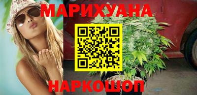 мдма Гагарин