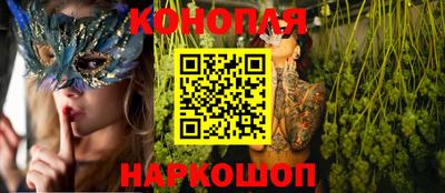 кокаин перу Гай