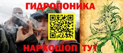 кокаин перу Гай