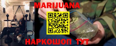 кокаин перу Гай