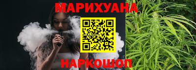 дживик Гусь-Хрустальный