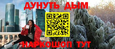 прущая мука Гатчина