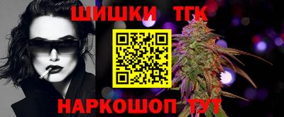 прущая мука Гатчина