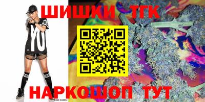 дурь Бугуруслан