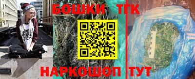 кокаин перу Гай