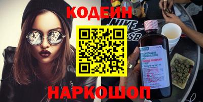 прущая мука Гатчина