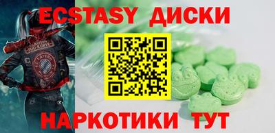 прущая мука Гатчина