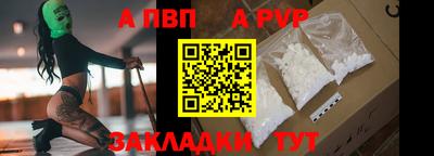 прущая мука Гатчина
