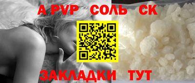 мдма Гагарин