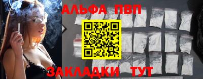 дурь Бугуруслан